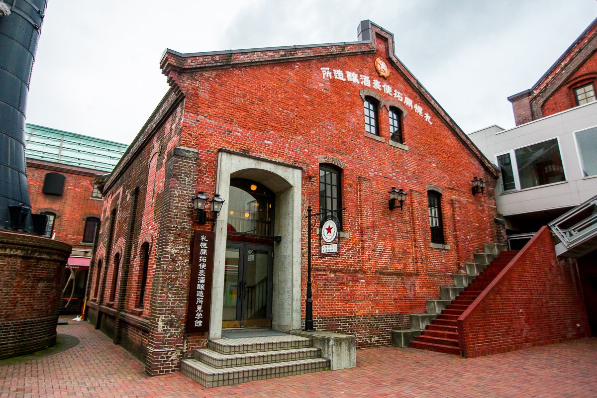 🛍️ 삿포로 팩토리 이미지 5